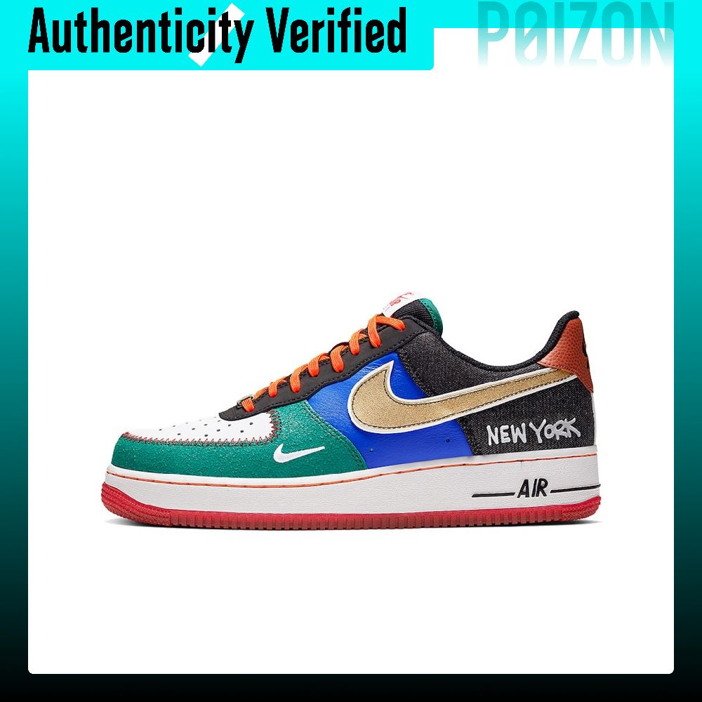Nike Shoes Air Force 1 - 나이키 에어포스 1 스케이트보드 슈즈 남성용