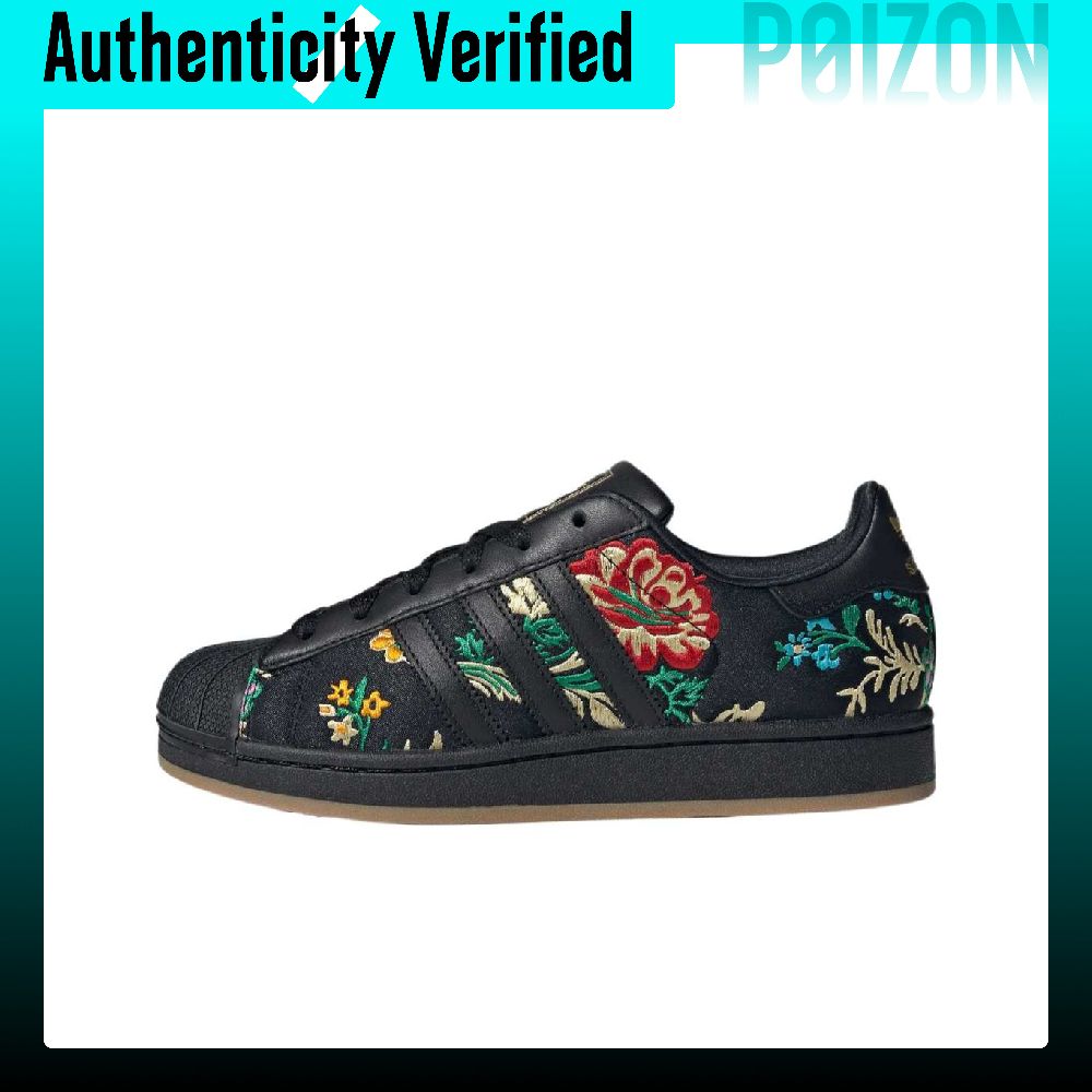 Adidas Shoes Samba - 아디다스 오리지널스 슈퍼스타 2 로우탑 스케이트보드