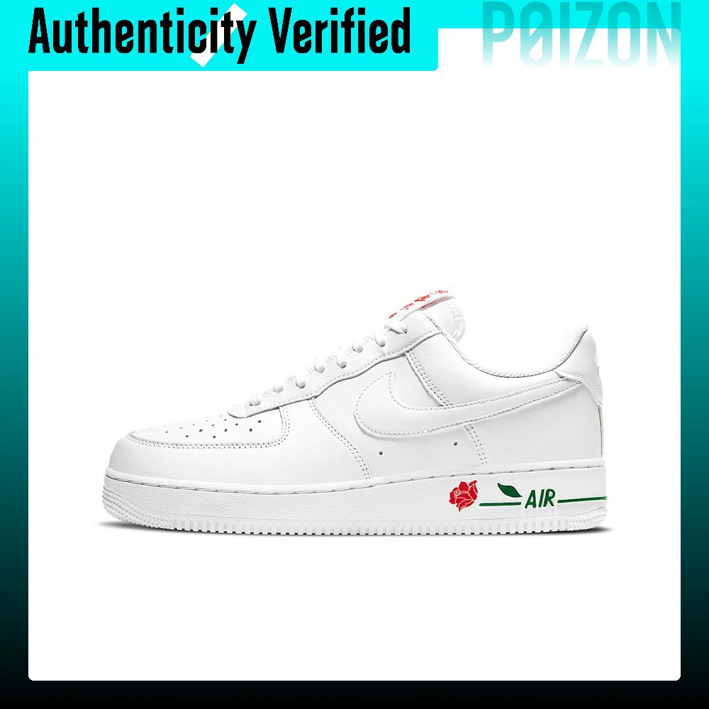 나이키 에어 포스 1 스케이트화, 남녀 공용, 로우탑, - Nike Shoes Air Force 1 리뷰 및 가격