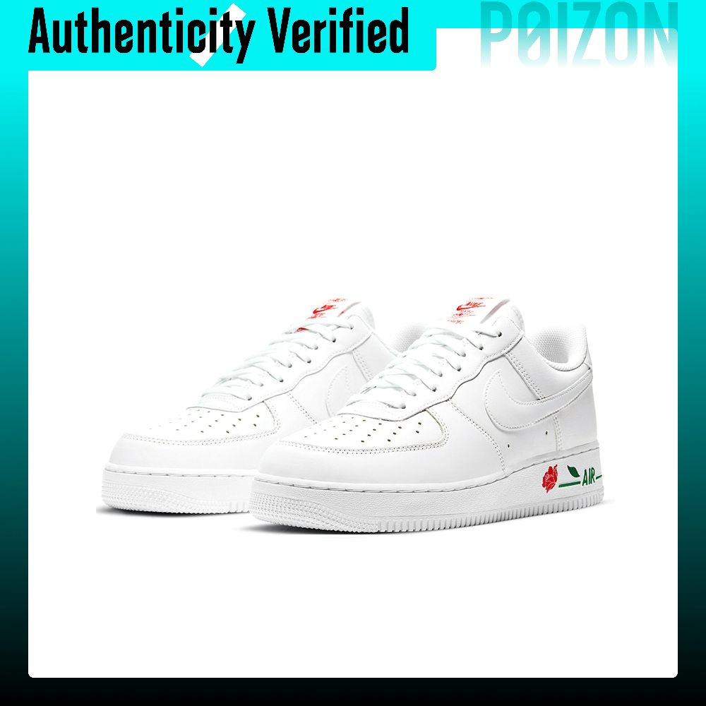나이키 에어 포스 1 스케이트화, 남녀 공용, 로우탑, - Nike Shoes Air Force 1 리뷰 및 가격