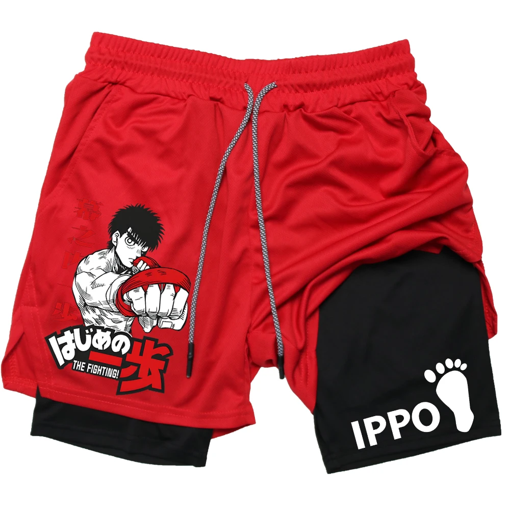 IPPO Anime 체육관 반바지 남자 복싱 고딕 만화 - Compression Shorts Athletes 리뷰 및 가격