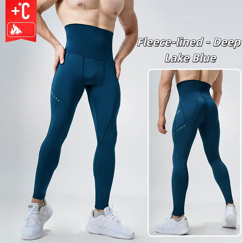 남성용 하이웨이스트 압박 레깅스, 복부 보정 효과, 샤 - Compression Long Pant 리뷰 및 가격