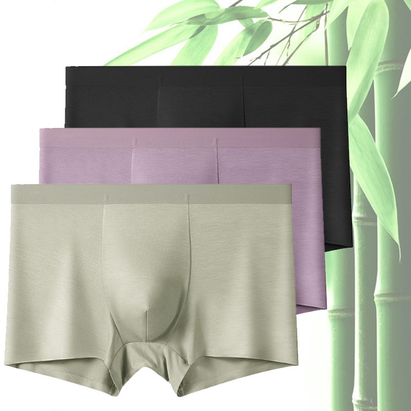 남성용 대나무 섬유 속옷 3개 세트, 천연 섬유 소재의 - Bamboo Fiber Trunk 리뷰 및 가격